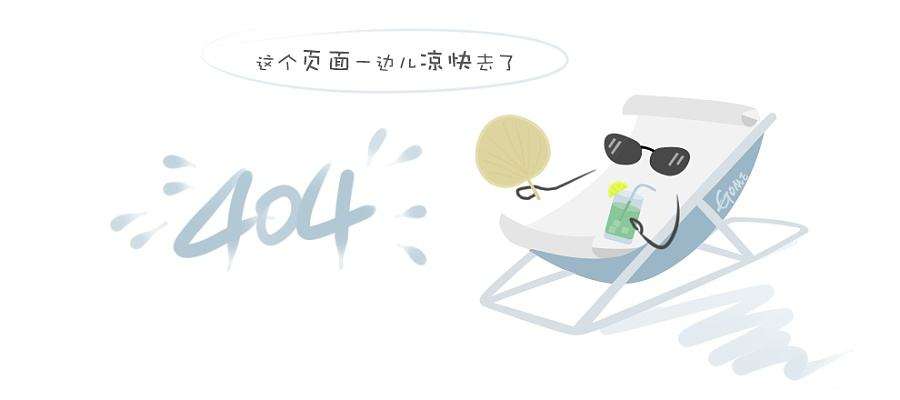 kx-047 直透纹  240-240-80